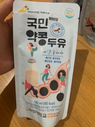 옌님이 올린 리뷰 사진 3