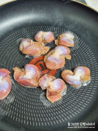 화끈한녀석들 새오똥400g 새우,오징어,똥집 볶음요리 소스,밀떡, 참기름 포함 — 5점을 준 리뷰어가 2022년 11월 올린 사용 사진