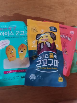 껌정고양이님이 올린 리뷰 사진 2