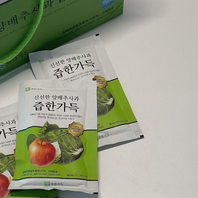 즙한가득 양배추사과즙/석류즙 30포, 선물박스 택1 리뷰 사진