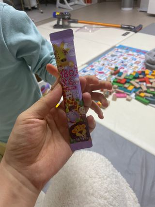 다나음 180도 칼슘젤리+아연면역젤리 — 5점을 준 리뷰어가 2022년 1월 올린 사용 사진