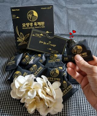 참살이님이 올린 리뷰 사진 3