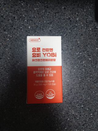 바른비타민 요비 1박스 120캡슐 요로건강 요헬씨 원료 복합 건강식품 — 5점을 준 리뷰어가 2021년 6월 올린 사용 사진