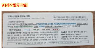 쌍디아빠님이 올린 리뷰 사진 2