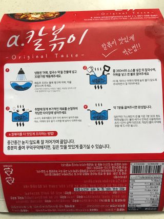 써니님이 올린 리뷰 사진 1