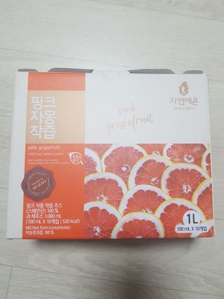 꼬냥꼬냥님이 올린 리뷰 사진 1