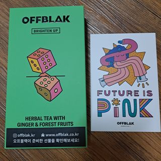 [오프블랙] 얼굴톤이 달라지는 히비스커스티 브라이튼업 — 4점을 준 리뷰어가 2022년 6월 올린 사용 사진