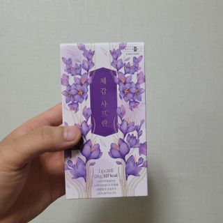 허진님이 올린 리뷰 사진 1