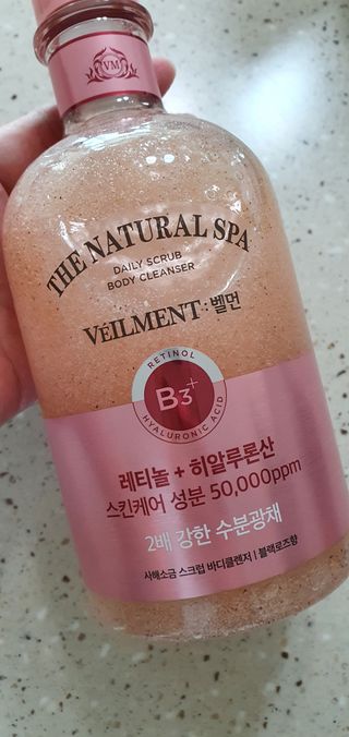 벨먼 내추럴스파 수분광채 스크럽 바디워시 600ml 5종 — 5점을 준 리뷰어가 2022년 5월 올린 사용 사진