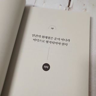 오하나님이 올린 리뷰 사진 4