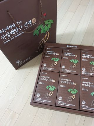 써니님이 올린 리뷰 사진 2