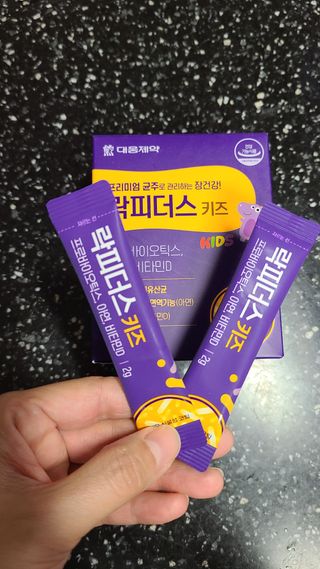 거니님이 올린 리뷰 사진 2