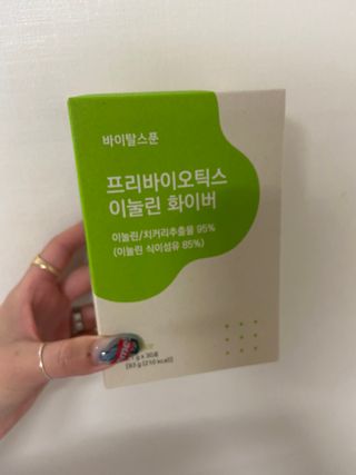 바이탈스푼 프리바이오틱스 이눌린 화이버 — 4점을 준 리뷰어가 2021년 6월 올린 사용 사진