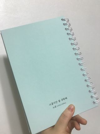럽티네버님이 올린 리뷰 사진 2