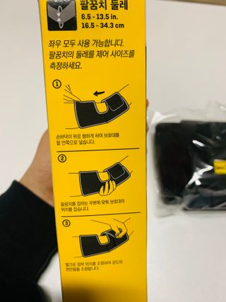 민트티샘님이 올린 리뷰 사진 3