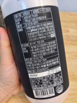 숲골 임실치즈마을 프로바이오 요거트 900ml — 5점을 준 리뷰어가 2021년 8월 올린 사용 사진