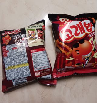 람보슈터님이 올린 리뷰 사진 3