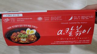 fall님이 올린 리뷰 사진 4