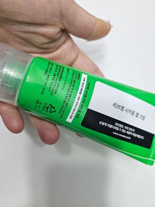 민서님이 올린 리뷰 사진 2