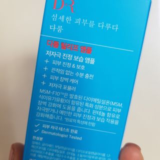 적구님이 올린 리뷰 사진 3