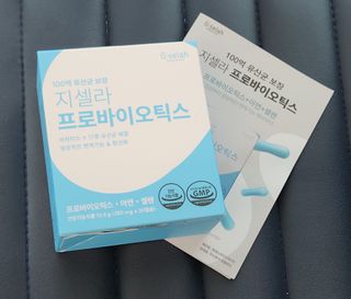 [지셀라] 프로바이오틱스 100억 유산균 보장 (1개월분 / 350mg X 30캡슐) — 5점을 준 리뷰어가 2023년 5월 올린 사용 사진
