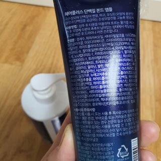헤어플러스 단백질탈모샴푸 500ml+단백질본드앰플 145ml — 5점을 준 리뷰어가 2021년 3월 올린 사용 사진