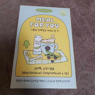 소이프롬 밀포유 — 5점을 준 리뷰어가 2022년 6월 올린 사용 사진