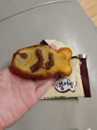 유영경님이 올린 리뷰 사진 2