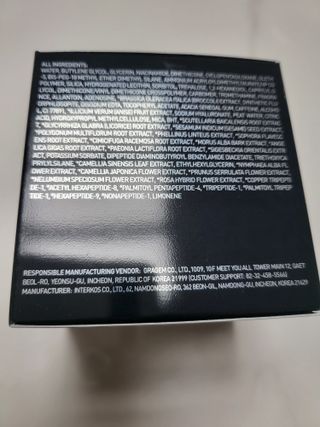 The Fact 더팩트 에스에프엔 브라이트닝 안티 링클 크림 50ml — 5점을 준 리뷰어가 2022년 7월 올린 사용 사진