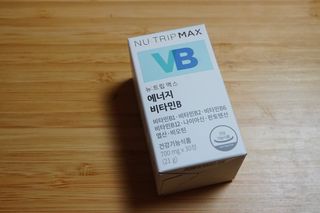 뉴트립맥스(NUTRIPMAX) 뉴트립맥스 에너지 비타민B 700mg 30정 1개월분 고함량 비타민 — 5점을 준 리뷰어가 2021년 7월 올린 사용 사진