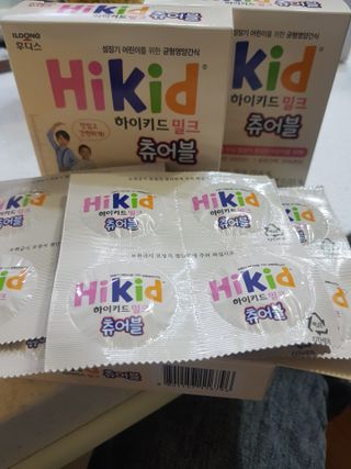 유성인성맘님이 올린 리뷰 사진 2