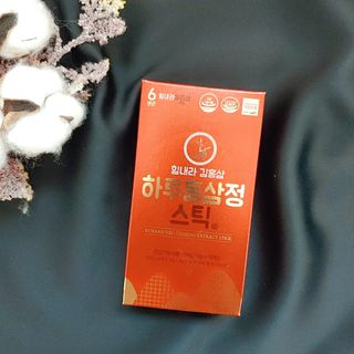힘내라김홍삼 하루홍삼정스틱 10g x 10포 — 3.5점을 준 리뷰어가 2021년 3월 올린 사용 사진