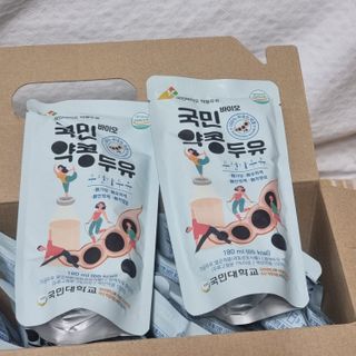 국민바이오 약콩두유 — 4점을 준 리뷰어가 2022년 5월 올린 사용 사진