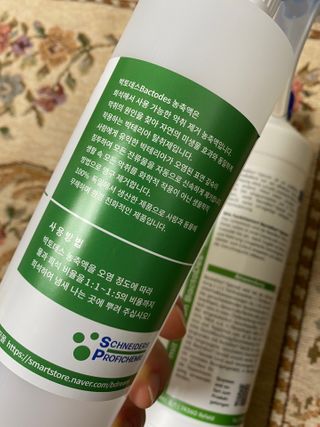 둥둥이맘8130님이 올린 리뷰 사진 3