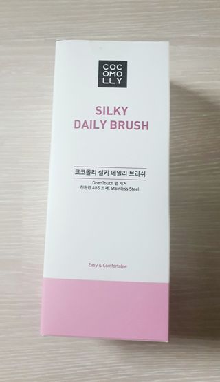 코코몰리 실키 데일리 원터치 브러쉬 — 5점을 준 리뷰어가 2021년 3월 올린 사용 사진