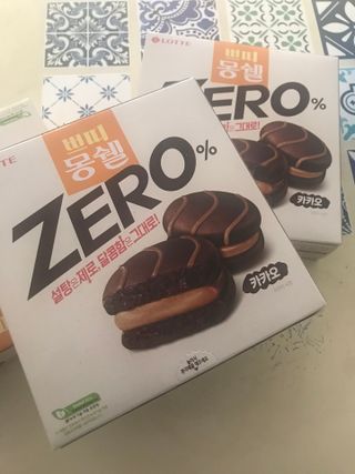 이아님이 올린 리뷰 사진 4