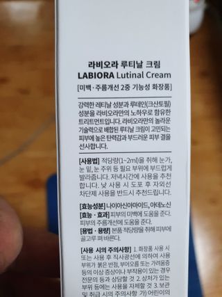 햄님이 올린 리뷰 사진 2