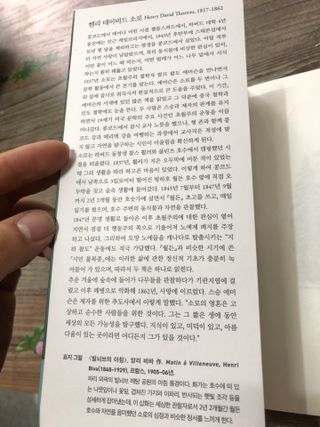 이승진님이 올린 리뷰 사진 3