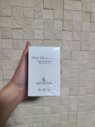 브에노 파리퀸 윌 페이스 오일 — 3점을 준 리뷰어가 2021년 6월 올린 사용 사진