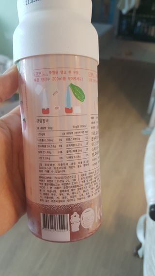쑥님이 올린 리뷰 사진 2