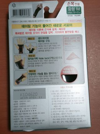 유우야님이 올린 리뷰 사진 2
