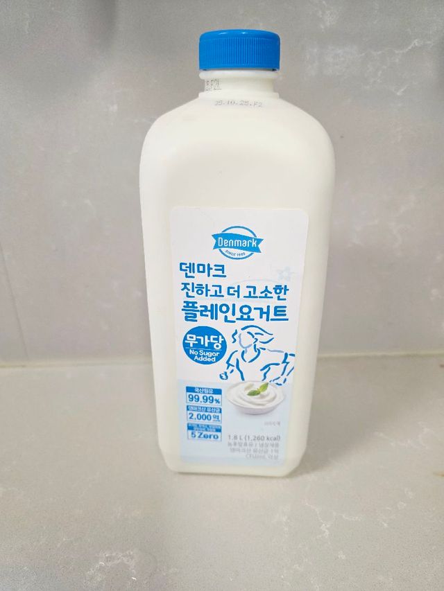 *구매평_[덴마크] 진하고 더 고소한 무가당 플레인 요거트 1.8L 리뷰 사진