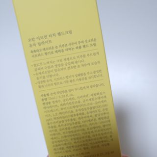 lucky_zarie님이 올린 리뷰 사진 2