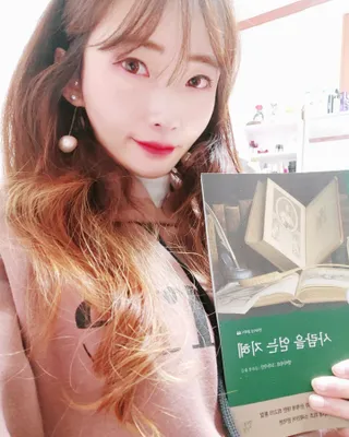 강지은님이 올린 리뷰 사진 1