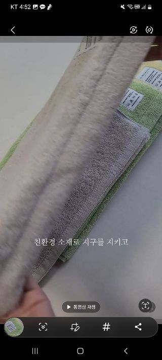 또리님이 올린 리뷰 사진 2