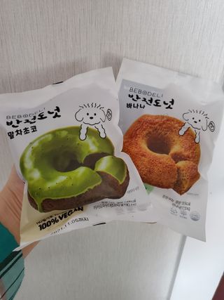 이미미님이 올린 리뷰 사진 1