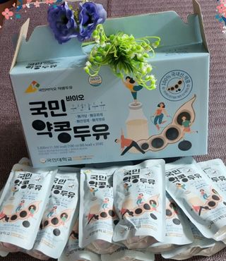 국민바이오 약콩두유 — 5점을 준 리뷰어가 2022년 5월 올린 사용 사진