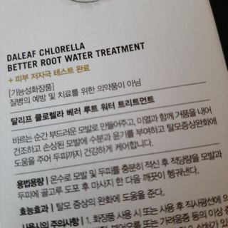 뽀님이 올린 리뷰 사진 2