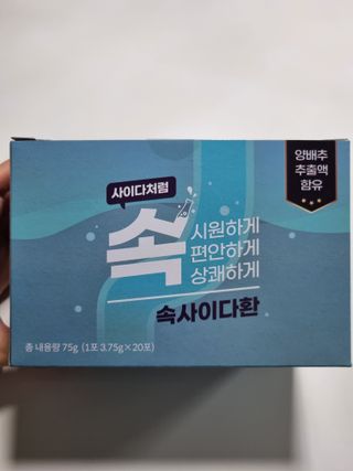 구구자매mom님이 올린 리뷰 사진 1