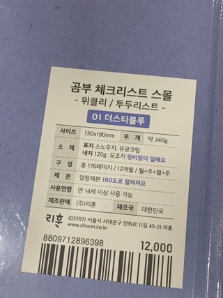 행복하고건강하기님이 올린 리뷰 사진 2